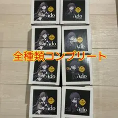 ジョージアadoコラボペアマグ全種類８個セット