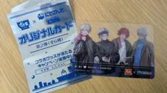 すき家 にじさんじ 第2弾　オリジナルカード