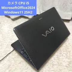 千92特価 長く使えるOffice、Windows1125H2 初期設定すみ - メルカリ