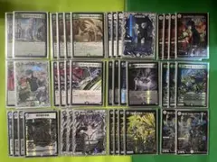 カードショップガルタ マジック：ザ・ギャザリング まとめ売り21点 カードショップガルタ様専用 マジック：ザ・ギャザリング まとめ売り21