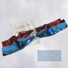 Item thumbnail for item 85242bad-08a2-482f-8f4b-41d05bb7ec6d