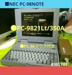 2025年最新】FDD PC9801の人気アイテム - メルカリ