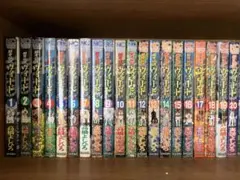 2025年最新】銀河伝説ウィードの人気アイテム - メルカリ