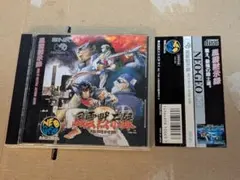 Item thumbnail for item 0dd49515-ebd0-4b00-a0fa-eb5c8b917cb3