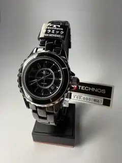 Item thumbnail for item 79168794-fb35-4338-919a-0eb529be9d55