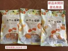 Item thumbnail for item dbb4d8f9-a7f0-4fe6-a175-4119a8502c2c