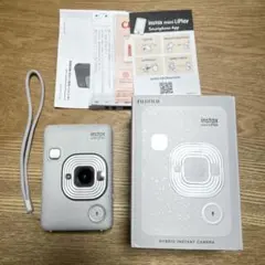 【美品】Instax mini Liplay ストーンホワイト