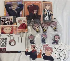 呪術廻戦 虎杖悠仁 グッズ セット まとめ売り