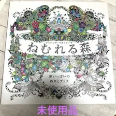 Item thumbnail for item b0fa334d-ee1a-4dd7-ab3c-c46e5da63a47