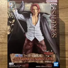 ワンピース DXF GRANDLINE SERIES シャンクス フィギュア