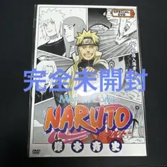 2026年最新】MOTION COMIC NARUTOの人気アイテム - メルカリ