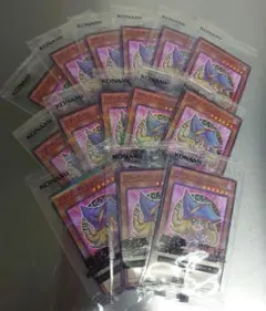 緊急入荷!早い者勝ち!無くなり次第終了!!