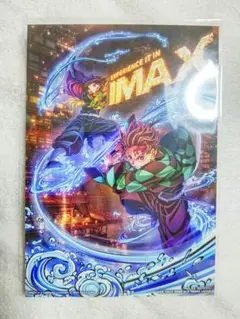 劇場版 鬼滅の刃 無限城編 第一章 特典 IMAX ビジュアル イラストボード