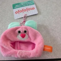 かぶっちゃお☆mojojojo マスコットぬいぐるみ ピンク未使用タグ付き