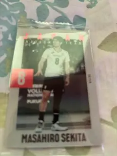 2026年最新】関田選手の人気アイテム - メルカリ