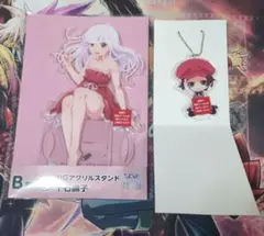 sushi様 リクエスト 2点 まとめ商品