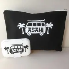 おむつポーチ おしり拭き蓋 名前入り セット 出産祝い プレゼント プチギフト