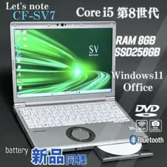 2025年最新】レッツノート バッテリーの人気アイテム - メルカリ