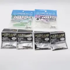 2026年最新】サーティーフォー ジグヘッドの人気アイテム - メルカリ