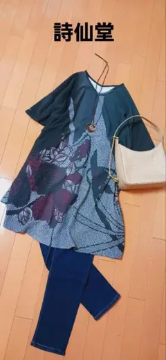美品 詩仙堂 チュニック ワンピース フリーサイズ 大きいサイズ