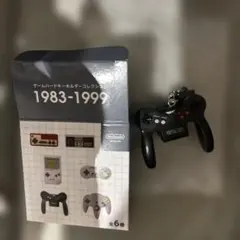 任天堂 バーチャルボーイ キーホルダー