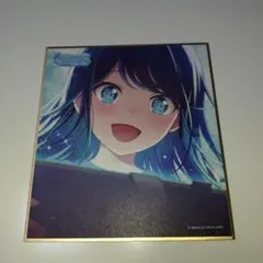 プロセカ ミニ色紙 カラフルフェスティバル 第3弾 未開封 プロジェクトセカイ Amazon.co.jp: 『プロジェクトセカイ カラフルステージ！ feat