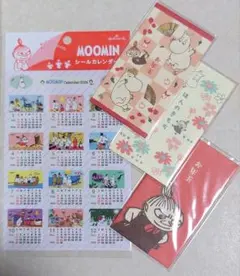 Item thumbnail for item 8f86ede8-774d-434e-86cc-901ddac65f2c