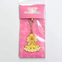 キュアレモネード　衣装チャーム　Yes!プリキュア5 GoGo!