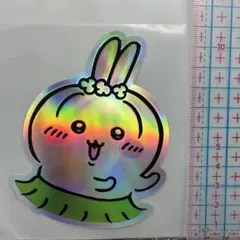 映画 ちいかわ❣️人魚の島のひみつうさぎ ホログラムステッカー