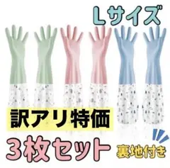 Nao様 リクエスト 4点 まとめ商品