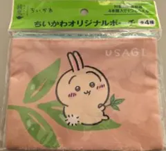 ちいかわ コラボ