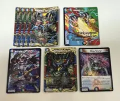 ボルバルエイト、他色々