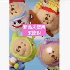 トイストーリー スタバ スターバックス 韓国 ベア バズ エイリアン　新品未使用