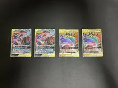 タッグチーム rr 4枚セットのサムネイル