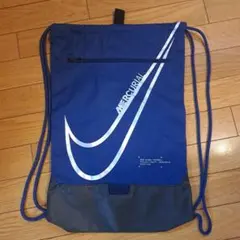 NIKE MERCURIAL ナップサック ブルー