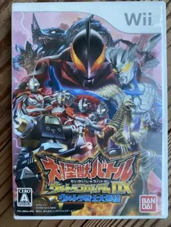 大怪獣バトル ウルトラコロシアムDX ウルトラ戦士大集結(同梱特典無し) - Wii wyw801m Amazon | 大怪獣バトル ウルトラコロシアムDX ウルトラ戦士大