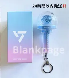 新品未開封 SEVENTEEN ペンライト 2本セット OFFICIAL 楽天市場】seventeenペンライトの通販
