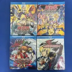 2025年最新】遊戯王gx dvd 全巻の人気アイテム - メルカリ