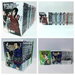 【全巻セット】装甲騎兵ボトムス　幻影篇　ペールゼンファイルズ　全12巻セット 全巻セット】装甲騎兵ボトムス 幻影篇 ペールゼンファイルズ 全12巻