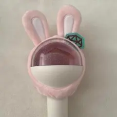 未使用　SEVENTEEN ペンライトカバー HARU うさぎ ボンボンイ
