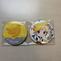 プロセカ　鏡音レン　セガラッキーくじ　缶バッジセット