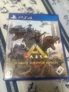 ARK Ultimate Survivor Edition