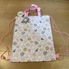 Item thumbnail for item aad490c7-9eb2-41df-b99a-047adb86a017