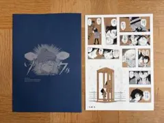 名探偵コナン シールくじびき file2 5.願望