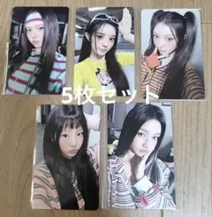 2025年最新】ILLIT ミンジュ plantの人気アイテム - メルカリ