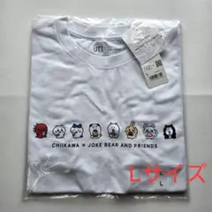 【新品・未開封】ちいかわ UT ユニクロ　Tシャツ　ナガノ L 白