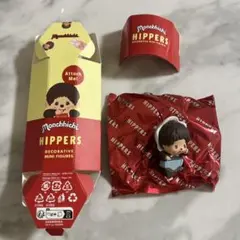 ヒッパーズ モンチッチ　ベビちっち　男の子