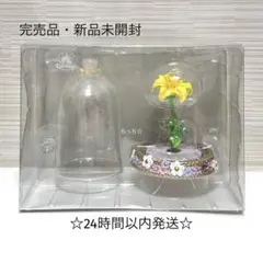 2025年最新】ラプンツェル 魔法の花の人気アイテム - メルカリ