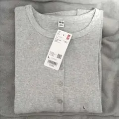 ユニクロ　UNIQLO　リブヘンリーネックT　長袖　ライトグレー　L