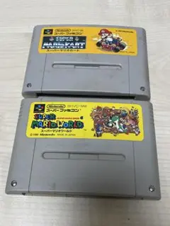 スーパーマリオカート スーパーマリオワールド 2本セット スーパーマリオワールド